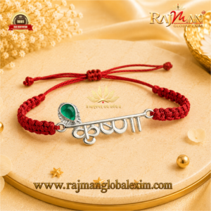 Silver 925 Rakhi 4