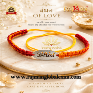 Silver 925 Rakhi 10