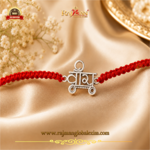 Silver 925 Rakhi 2