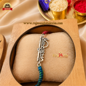 Silver 925 Rakhi 1